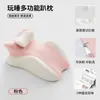 Travesseiro para Dormir na Cama, Travesseiro de Cabeceira, Travesseiro para Deitar para Usar o Celular ou Ler, Travesseiro Multifuncional de Bruços, Almofada de Apoio Lombar
