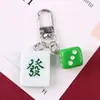 Chaveiro de Mahjong Fofo e Criativo, Pingente Curioso Estilo Chinês, Pingente para Capa Protetora de AirPods de Mahjong e Sorte