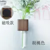 Refrigerador de Botella de Vidrio Hidropónico Florero Magnético para Flores Florero Hidropónico para Flores Recipiente de Madera Maciza para Arreglos Florales Florero Hidropónico para una Sola Flor