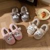 Nuevas Pantuflas de Felpa para el Hogar de Interior para Maternidad 2025 con Sensación de Caminar sobre las Nubes, Pantuflas de Algodón de Conejo para Otoño e Invierno para Parejas