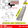 Estante de Almacenamiento de Perfil de Aluminio Estándar Europeo A Ras con Soporte de Estante Marco Soporte de Placa Fija 202030304040