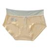Dulce 10A Ropa Interior Antibacterial para Mujer con Entrepierna Extendida Calzones de Cintura Media para Mujer Entrepierna de Algodón Puro para Niñas y Mujeres