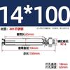 Tornillo de Expansión de Acero Inoxidable GB 304/201/316 Perno Tubo de Expansión para Iluminación Clavo Tubo Exterior M6M8M10