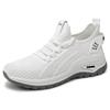 Zapatos de Talla Grande para Mujer Transfronterizos, Tenis Transpirables de Tejido de Punto Volador, Zapatos Casuales Temu, Zapatos Individuales, Zapatos de Malla Versátiles de Color Sólido