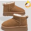 Botas de Nieve Gruesas con Suela Gruesa y Piel Integrada para Mujer, Nuevo Estilo Invierno 2026, Slip-On, Engrosadas con Piel, Zapatos de Algodón del Noreste