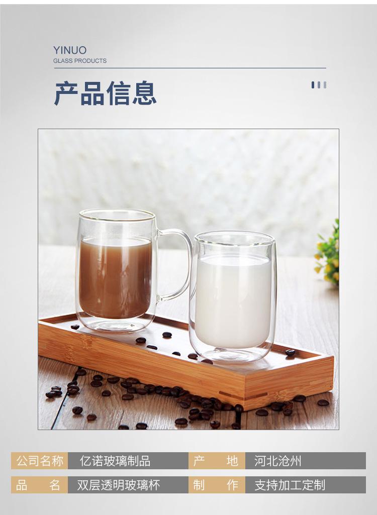 详情页_03