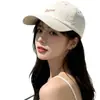 Gorra de Béisbol de Secado Rápido para Verano, Bordado Simple de Letras, Sombrero Casual y Versátil para Protección Solar, Mismo Estilo para Hombres y Mujeres