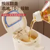 Dispensador de aceite de vidrio de doble propósito, botella rociadora de aceite para uso en la cocina del hogar, previene que el aceite gotee o se filtre, adecuado para salsa de soja, vinagre y otros condimentos