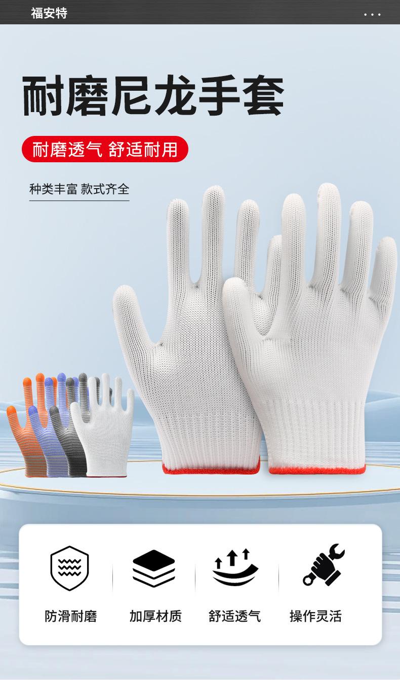 详情_02.jpg