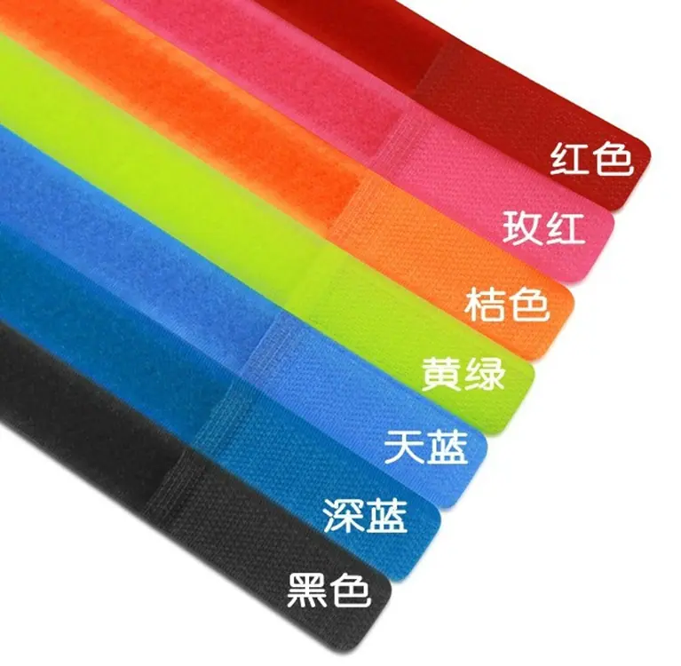理线带散装