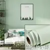 Papel Pintado Autoadhesivo Dormitorio Cálido Pastoral Pequeño Floral Papel Pintado Popular Fondo Pared Renovación Pegatina Dormitorio Universitario
