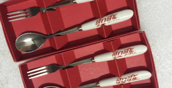 12643091383_326768390