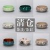 Tigela Grande de Cerâmica para Lavar Chá para Uso Doméstico, Lavador de Canetas, Bacia de Água, Acessórios para Conjunto de Chá Kung Fu, Peças para Cerimônia do Chá, Lavagem de Xícaras e Tigelas, Jian Shui