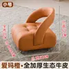 Taburete Pequeño Giratorio para Sala de Estar Uso en Casa, Taburete Pequeño Deslizante, Taburete de Sofá, Taburete para Cambiar Zapatos con Respaldo, Silla Pequeña de Madera, Otro Algodón