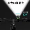 Luz de Bicicleta Infantil Mountain Bike Carregável Luz Forte Farol para Pedalar à Noite Campainha Buzina para Pedalar à Noite Lanterna Traseira à Prova d'Água