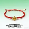 Pulsera de cuerda de cinco colores para el Festival del Bote del Dragón, cabello, Niños, Bebé, Pulsera de núcleo de melocotón azul melocotón, Joyería de cuerda roja para año de nacimiento de hombres y mujeres, Regalo