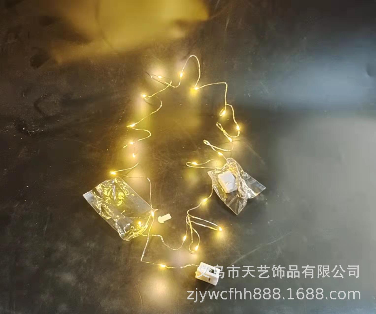 微信图片_202112181425023.jpg