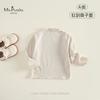 Nuevo Estilo de Otoño Clase A para Bebés y Niños Pequeños, Camiseta Básica Simple, Amigable con la Piel, Cómoda, Transpirable, Suave, de Manga Larga