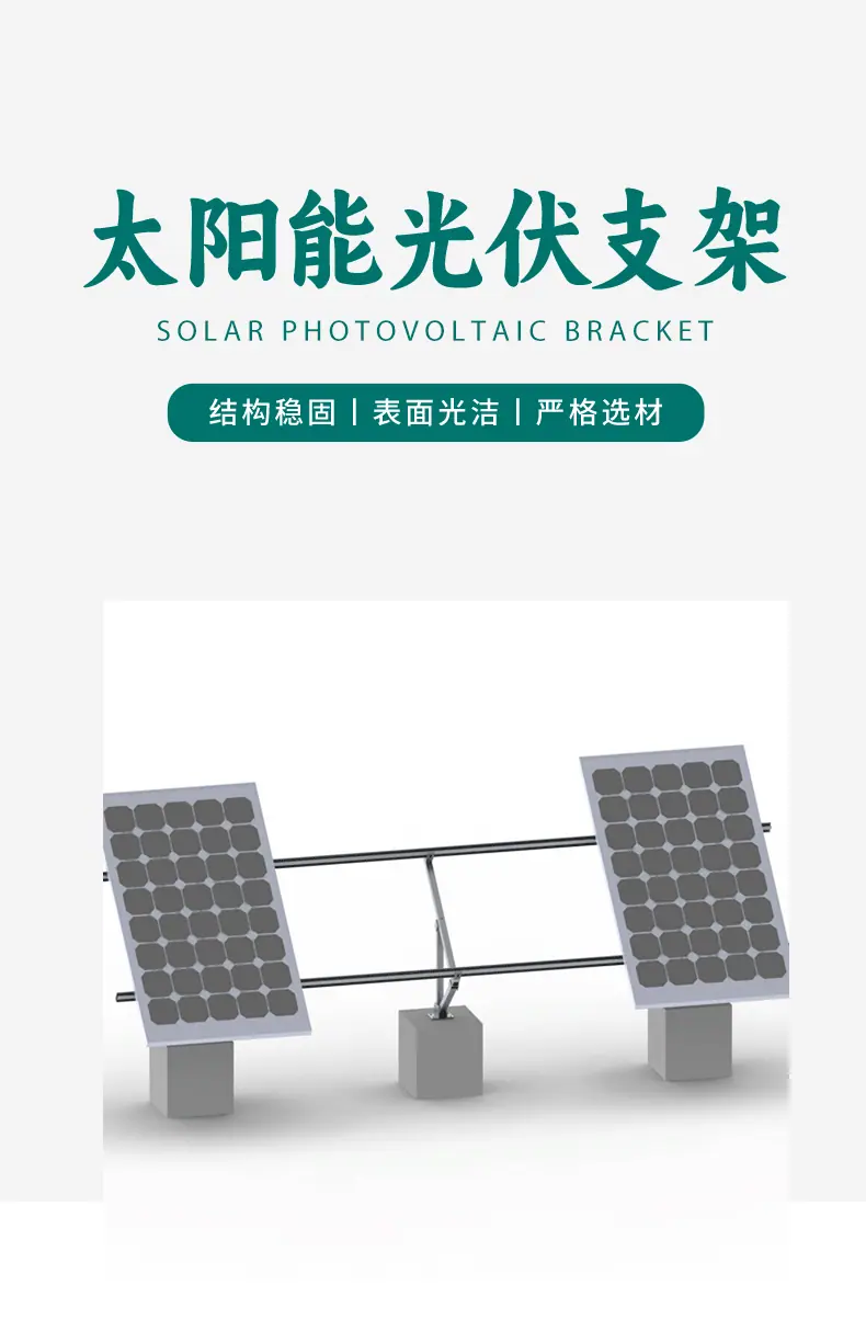 详情开板_05