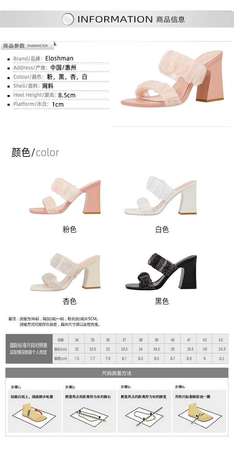 888-13信息图.jpg