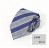 Corbata Leer Nueva Serie Azul 8cm poliéster traje de negocios corbata jacquard corbata al por mayor fabricante en stock