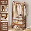 Perchero de pie para dormitorio, tendedero para ropa, tendedero para habitación, madera maciza, para colocar la ropa por la noche, uso en interiores del hogar