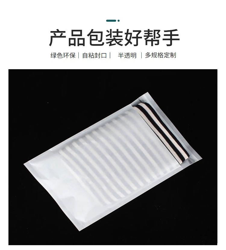 格拉辛纸袋详情_03