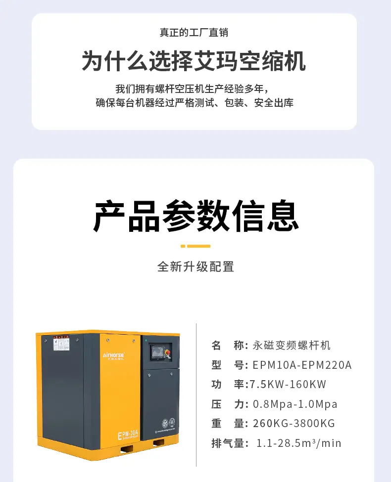 详情_03