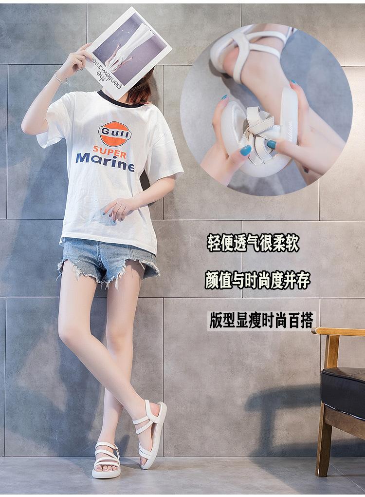 2018-5详情_02
