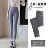 Pantalones de Tiburón Cepillados para Mujer en Otoño e Invierno Pantalones Térmicos de Terciopelo Fino que se Pueden Usar Afuera Leggings de Yoga Ajustados de Cintura Alta que Controlan el Vientre para Mujer