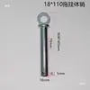 Accesorios para máquina microbarbechadora de gasolina, pasador de bloqueo para máquina microbarbechadora diésel de agricultura, eje de pasador de bloqueo 8X40/8x50, eje de rueda de camión R