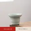 Conjunto de Chá Brother Kiln com Copo Gongdao, Coador de Chá, Padrão Rachado Conjunto Individual de Copos Gongdao para Uso Doméstico em Estilo Chinês