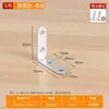 Soporte de Ángulo de Acero Inoxidable Tipo TL Ángulo Recto de 90 Grados Soporte de Estante Triángulo Hierro Soporte Mesa Silla Ferretería Conectores