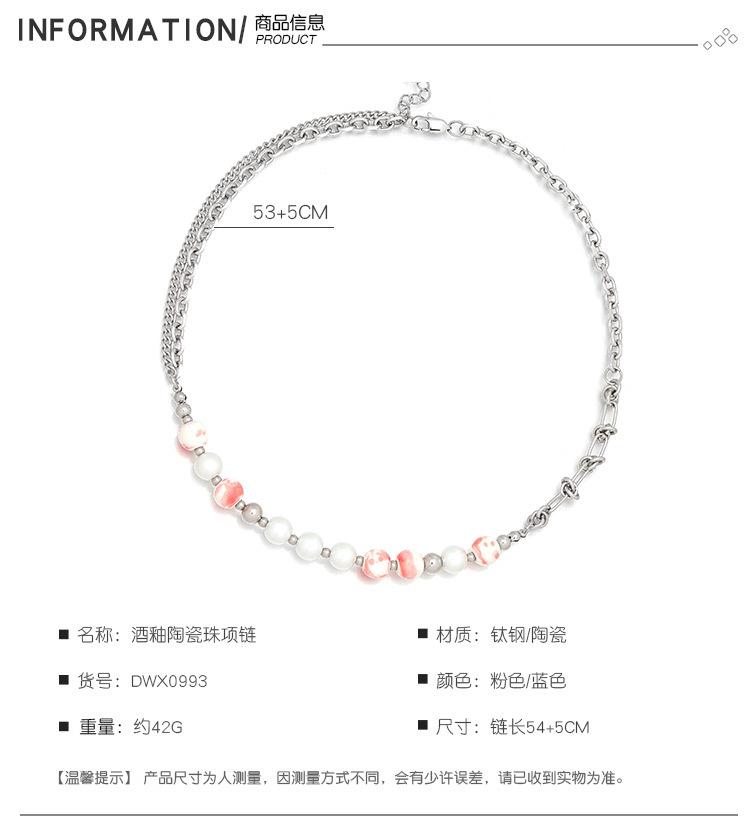 DWX0993-酒釉陶瓷珠项链_03.jpg