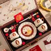 Estilo Conejo Hepburn Bosque Retro Vajilla de Cerámica para el Hogar Taza Plato Color Bajo Esmalte Juego de Platos Tazón Regalo de Inauguración