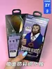 Adequado para Embalagem de Película Temperada Caixa Colorida Película Temperada de Celular Várias Caixas de Embalagem Série Xingyuan Caixa de Embalagem de Produto 3C