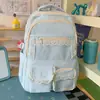 Mochila de Encaje con Forma de Estrella de Leche en Polvo Estilo Coreano con Ambiente de Bosque para Estudiantes de Secundaria, Preparatoria y Universidad