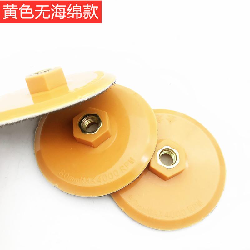 D3271CF725A44F6760DEB143FEB2E6