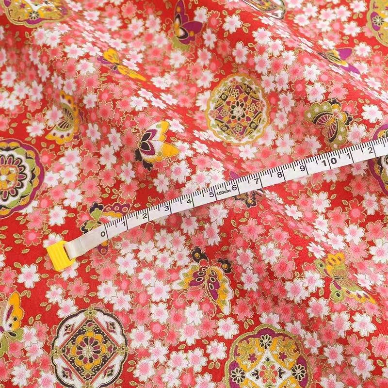 67c9dbc1767a24ed20b9d4cca2cce8