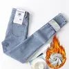 Jeans Skinny de Cintura Alta com Forro de Lã Feminino Outono e Inverno Novo Estilo Coreano Stretch Apertado Slim Espessado Quente Calça Lápis