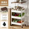 Carrito pequeño móvil, mesita de noche vintage, estante de almacenamiento, mesa de centro para sala de estar, mesa auxiliar para sofá, estantería de almacenamiento, mesa de comedor simple
