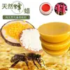 Materiales para Hacer Labial de Cera de Abeja: Labial de Cera de Abejas Blanca, Cera de Abejas Comestible, Bálsamo Labial Hecho a Mano, Cera de Abejas Amarilla