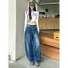Jeans Scimitar Retro Americano para Mulheres 2026 Verão Novo Estilo Silhueta Patchwork Solto Wide-Leg Comprimento Total Banana Foice Calça