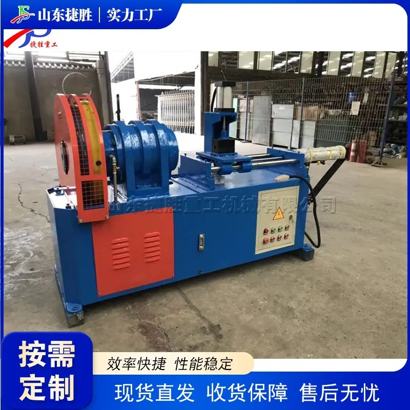 1 (1)