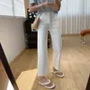 ¡Pantalones de Seda de Hielo Refrescantes tipo Rollo de Huevo! Jeans Crop Ajustados de Pierna Recta Estrecha de Tiro Alto de Lyocell Ultradelgados para Mujer, Estilo Delgado de Verano