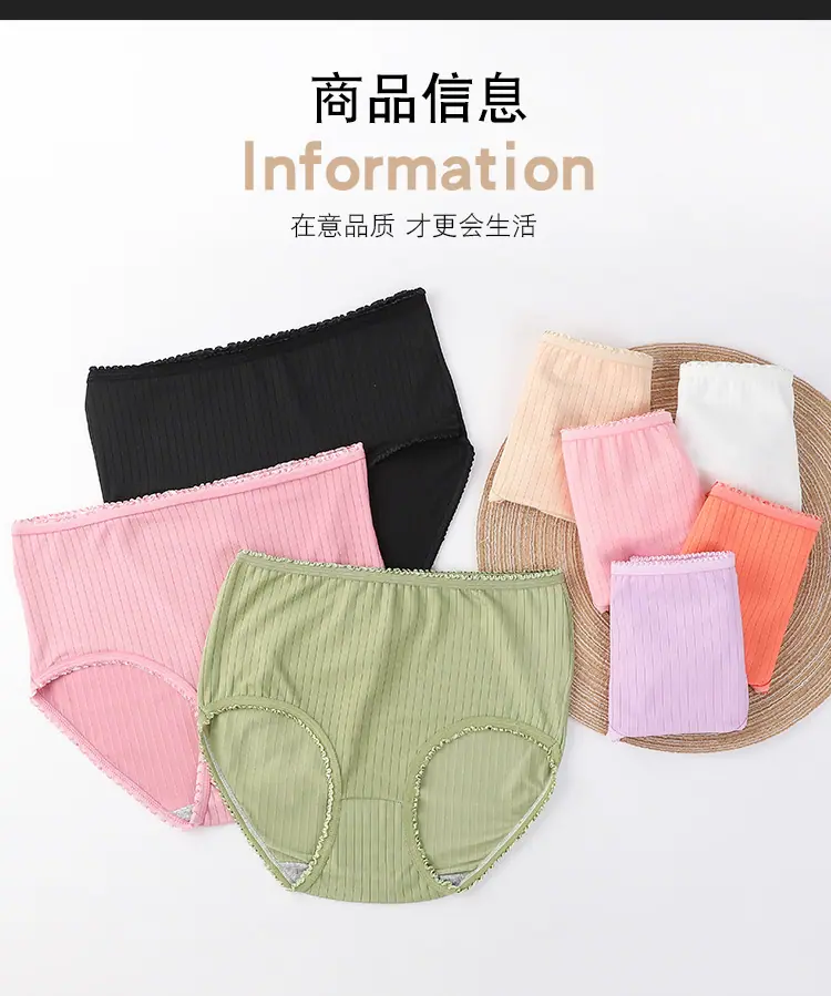 详情图_10.jpg