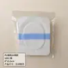 Parche Desodorante Antitranspirante Ultra Fino para Axilas Amazon Desodorante Axila Almohadilla Anti-Sudor Invisible Transpirable Desechable Producto para Hombres