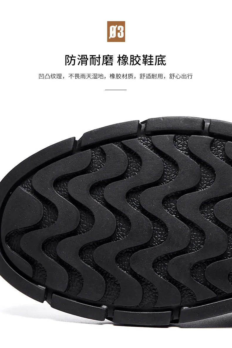 详情图片_08