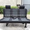 Assento Rollover Zhongshun Iveco Chase V80 Assento lateral dobrável e suspenso modificado