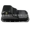 Aplicável ao cárter de óleo Chery QQQQ3 QQ1.1 bujão de dreno de óleo motor 465 465Q-1A2D-1009950
